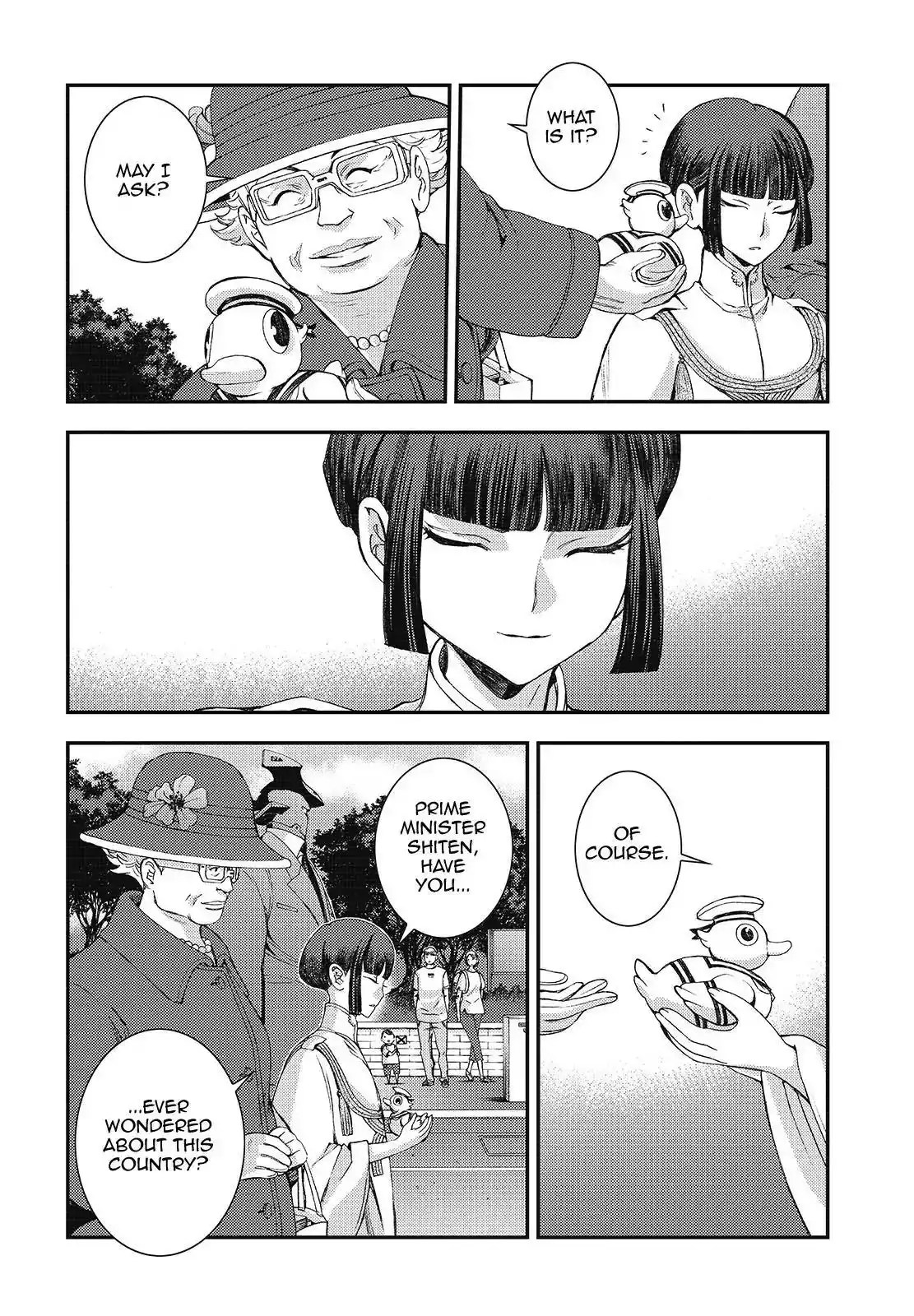 Aoki Hagane no Arpeggio Chapter 107 18